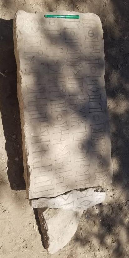 مدر صرواح 1 UH